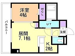 札幌市営南北線 中島公園駅 徒歩6分