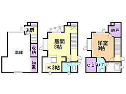 貸家（1−14）