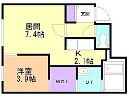 札幌市営東豊線 東区役所前駅 徒歩4分 2階/-