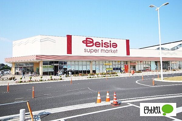 画像24:スーパー「ベイシアスーパーマーケット伊勢崎駅前店まで924m」
