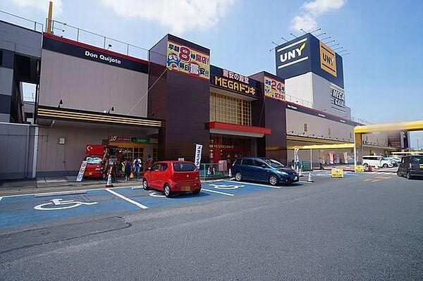 画像21:ショッピング施設「MEGAドン・キホーテUNYまで1000m」