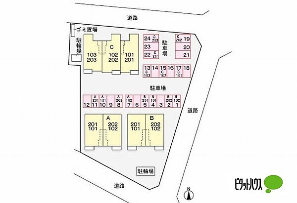 メゾン・ド・ソレイユＢ 202｜群馬県伊勢崎市境女塚(賃貸アパート2LDK・2階・58.70㎡)の写真 その15