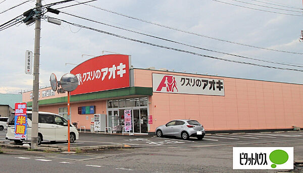 マンションディアコート 203｜群馬県伊勢崎市韮塚町(賃貸マンション2LDK・2階・57.32㎡)の写真 その21