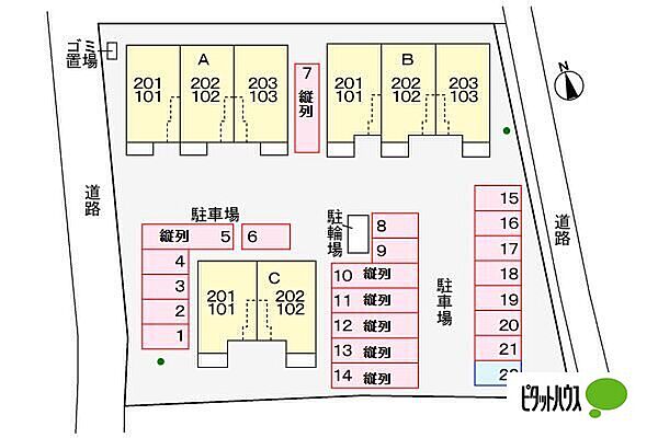 リベルタＣ 201｜群馬県伊勢崎市境女塚(賃貸アパート2LDK・2階・57.64㎡)の写真 その19