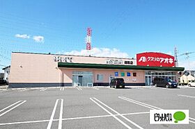 ISESAKI　APRTMENT 103 ｜ 群馬県伊勢崎市連取町（賃貸アパート1K・1階・34.78㎡） その26