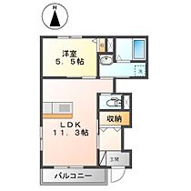 メープルタウン  ｜ 群馬県前橋市天川原町１丁目（賃貸アパート1LDK・1階・41.96㎡） その2