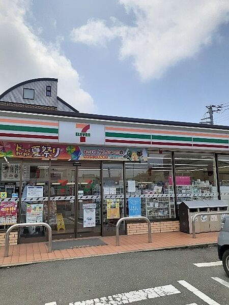 マンションエクレール