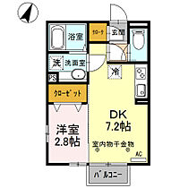 勝山　Ａ 203 ｜ 群馬県前橋市駒形町（賃貸アパート1DK・2階・29.44㎡） その2