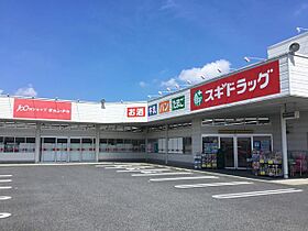 リヴェール・アークI 202 ｜ 群馬県前橋市野中町（賃貸アパート2LDK・2階・53.28㎡） その21