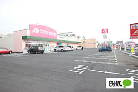 KAMISUWA-BASE C ｜ 群馬県伊勢崎市上諏訪町1234-9（賃貸テラスハウス1LDK・1階・72.04㎡） その27