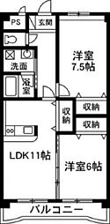 NNMマンションＡ