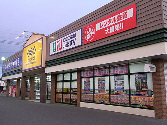 外観画像
