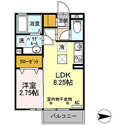 オペラハウス三光町