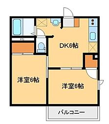 🉐敷金礼金0円！🉐ヴィラパストラルＡ