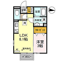 ETERNA宮子 1LDKの間取図画像