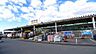 周辺：ホームセンター「ビバホーム藪塚店まで851m」