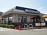 周辺：飲食店「マクドナルド伊勢崎宮子町店まで274m」