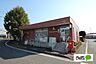 周辺：郵便局「伊勢崎山王郵便局まで163m」