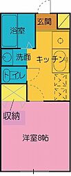 境野マンション 1Kの間取図画像