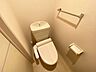 トイレ：温水洗浄便座付きトイレです。