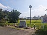 周辺：公園「宮子東公園まで858m」