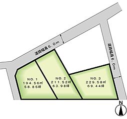 グランガーデン今泉町2丁目3区画分譲地（2）