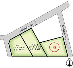 グランガーデン今泉町2丁目3区画分譲地（2）