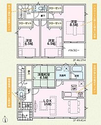 玉村町下新田 第4期1号棟