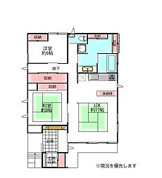 沼田市久屋原町中古戸建