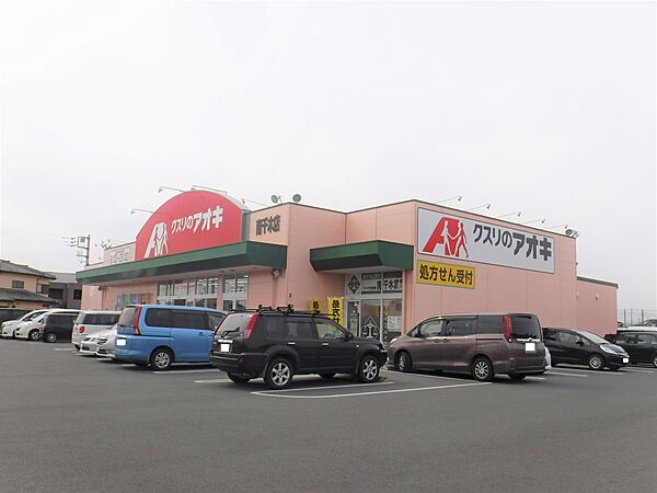 周辺を拡大表示