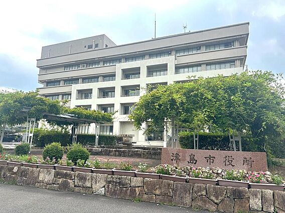 津島市役所まで...