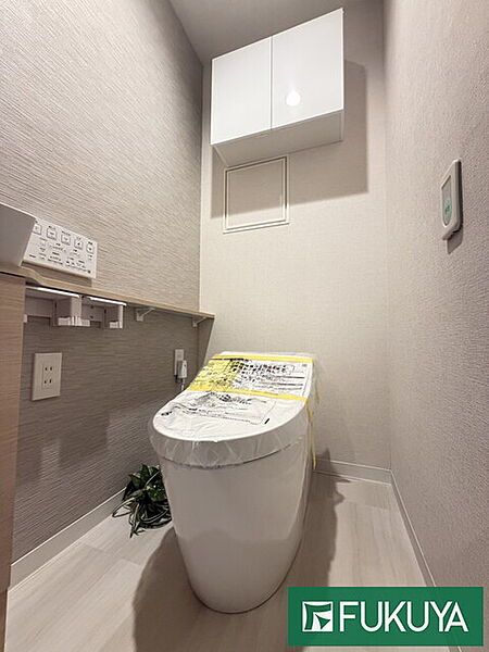 トイレを拡大表示
