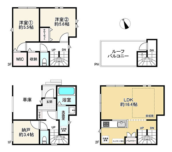 間取りを拡大表示