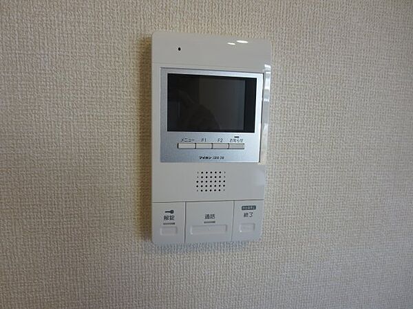 フィーカ アパルフェ