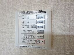 フィーカ アパルフェ