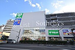 周辺施設の画像