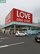 岡山県岡山市北区神田町1丁目（賃貸マンション1LDK・2階・40.08㎡） その26