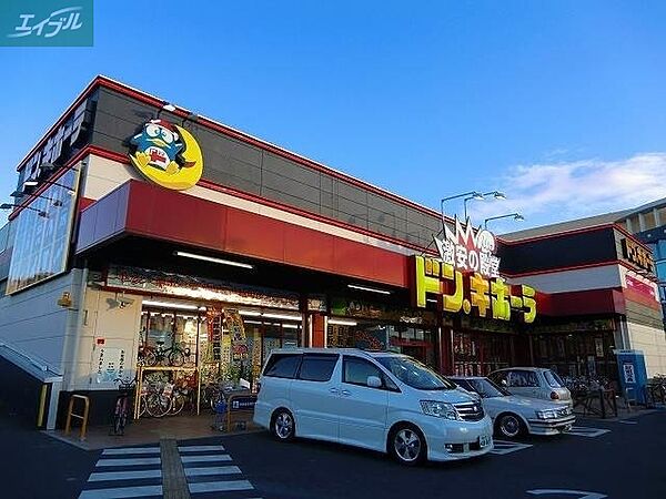 岡山県岡山市北区野田2丁目(賃貸マンション1K・2階・17.94㎡)の写真 その30