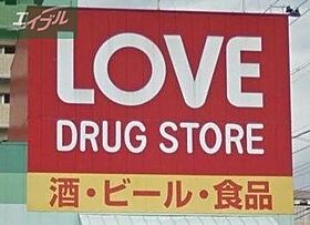 岡山県岡山市北区奥田西町（賃貸マンション1K・4階・18.99㎡） その25