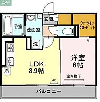 岡山県岡山市北区北長瀬本町（賃貸アパート1LDK・3階・40.00㎡） その2