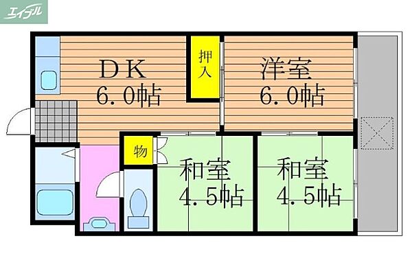 岡山県岡山市南区泉田(賃貸アパート3DK・1階・41.25㎡)の写真 その2