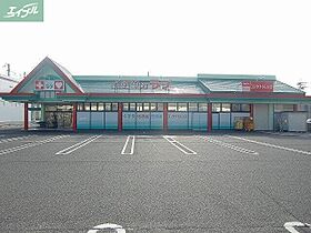 岡山県岡山市北区北長瀬本町（賃貸アパート1K・1階・30.14㎡） その26