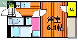 大元駅 5.7万円