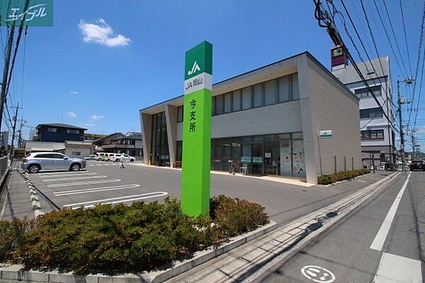 岡山県岡山市北区中仙道1丁目(賃貸アパート3DK・1階・58.35㎡)の写真 その25