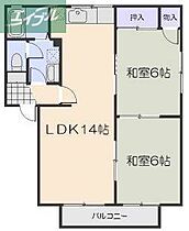 岡山県岡山市南区芳泉1丁目（賃貸アパート2LDK・2階・54.81㎡） その2