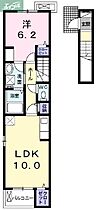 岡山県岡山市北区今3丁目（賃貸アパート1LDK・2階・43.79㎡） その2