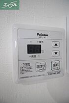 岡山県岡山市南区芳泉2丁目（賃貸アパート1R・1階・37.89㎡） その29