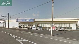 岡山県岡山市北区東古松3丁目（賃貸マンション1K・4階・28.50㎡） その24