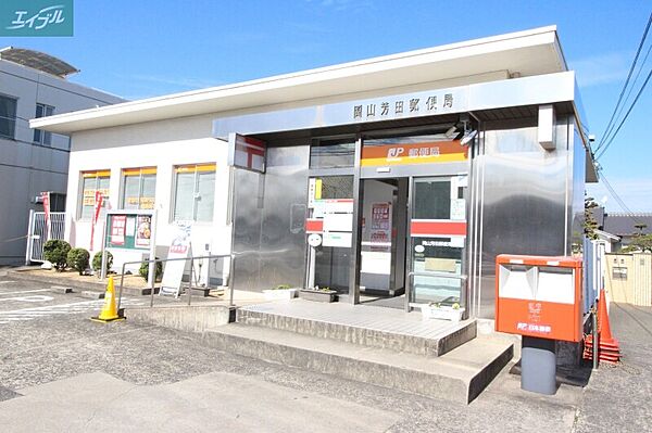 岡山県岡山市南区万倍(賃貸マンション1K・4階・25.39㎡)の写真 その25