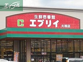 岡山県岡山市北区大元2丁目（賃貸マンション1K・5階・28.00㎡） その26